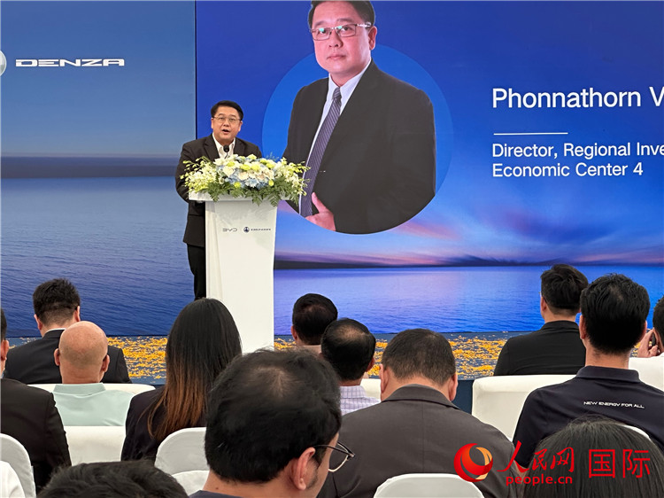 泰國投資促進(jìn)委員會第四區(qū)域投資經(jīng)濟(jì)中心主管潘納通·翁蓬致辭。人民網(wǎng)記者 簡承淵攝
