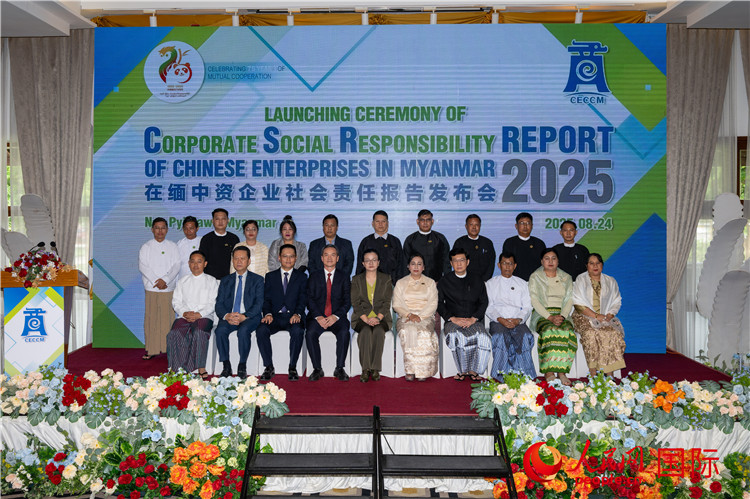 嘉賓合影。人民網(wǎng)記者 謝佳君攝