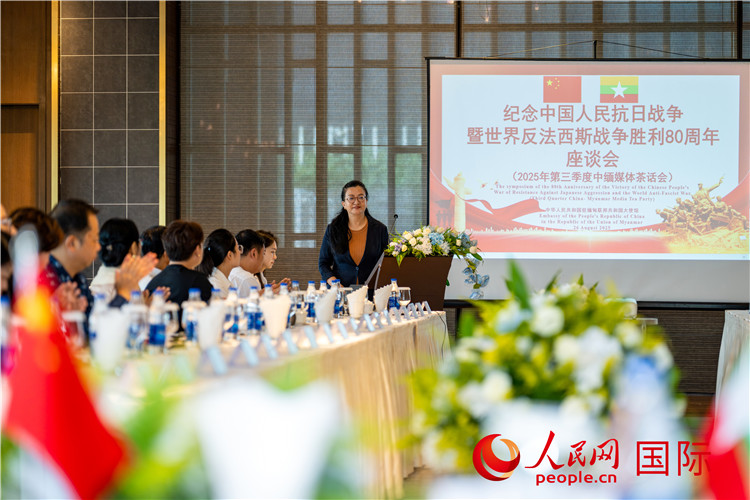 馬珈大使發(fā)表致辭。人民網(wǎng)記者 謝佳君攝