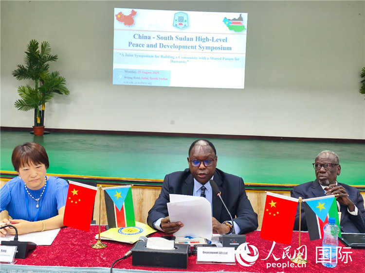 南蘇丹內閣事務部長羅姆洛發(fā)言。人民網記者 黃培昭攝