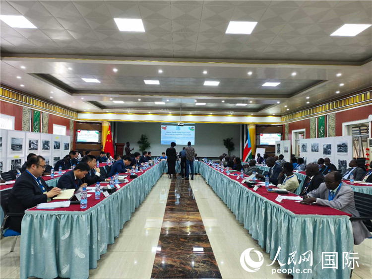 研討會現(xiàn)場。人民網記者 黃培昭攝