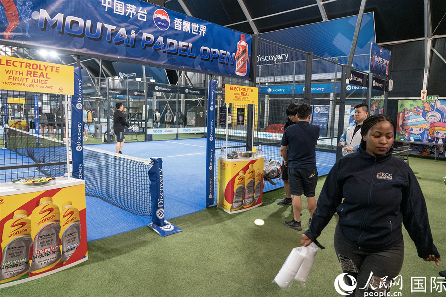 新興運(yùn)動(dòng)吸引名牌贊助商。人民網(wǎng) 希拉茲·莫林?jǐn)z