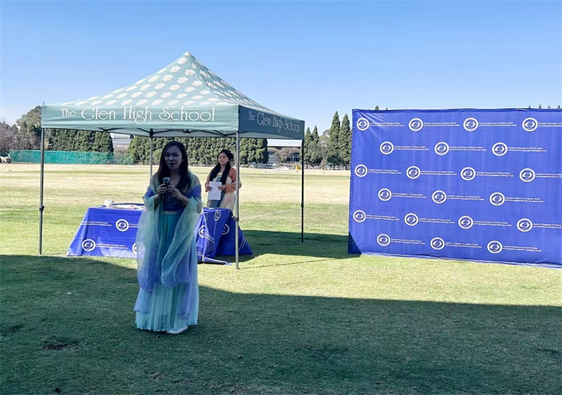 孔子課堂中方院長戴文紅現(xiàn)場宣講推廣。孔子課堂供圖