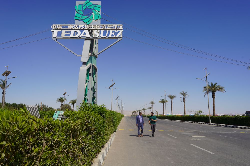 這是2025年5月28日在埃及蘇伊士省拍攝的中?！ぬ┻_蘇伊士經貿合作區(qū)一景。新華社記者 姚兵 攝