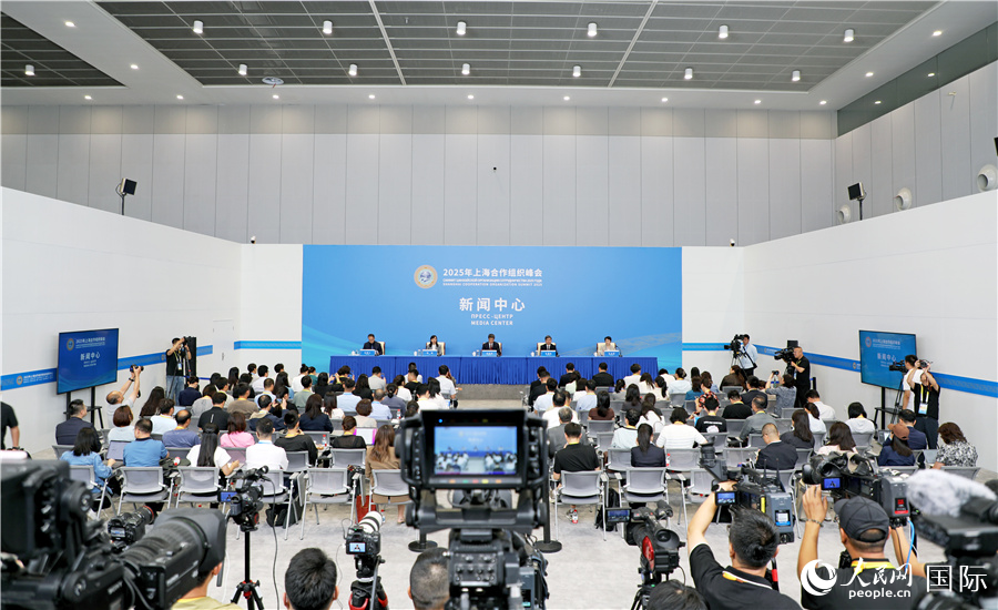 2025年上合組織峰會(huì)首場(chǎng)專場(chǎng)吹風(fēng)會(huì)現(xiàn)場(chǎng)。人民網(wǎng) 記者趙益普攝