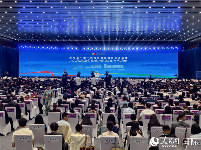 8月28日，第七屆中國—阿拉伯國家博覽會(huì)開幕式暨“一帶一路”貿(mào)易投資促進(jìn)活動(dòng)在寧夏銀川舉行。人民網(wǎng) 周航攝