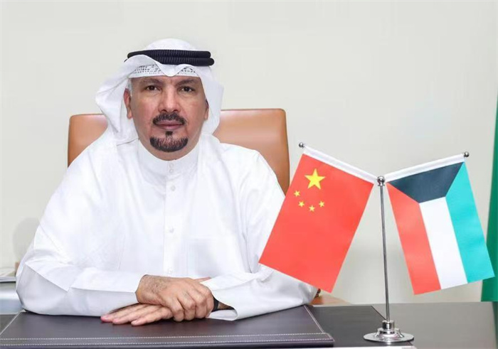 科威特駐華大使賈西姆·納吉姆。科威特駐華使館供圖