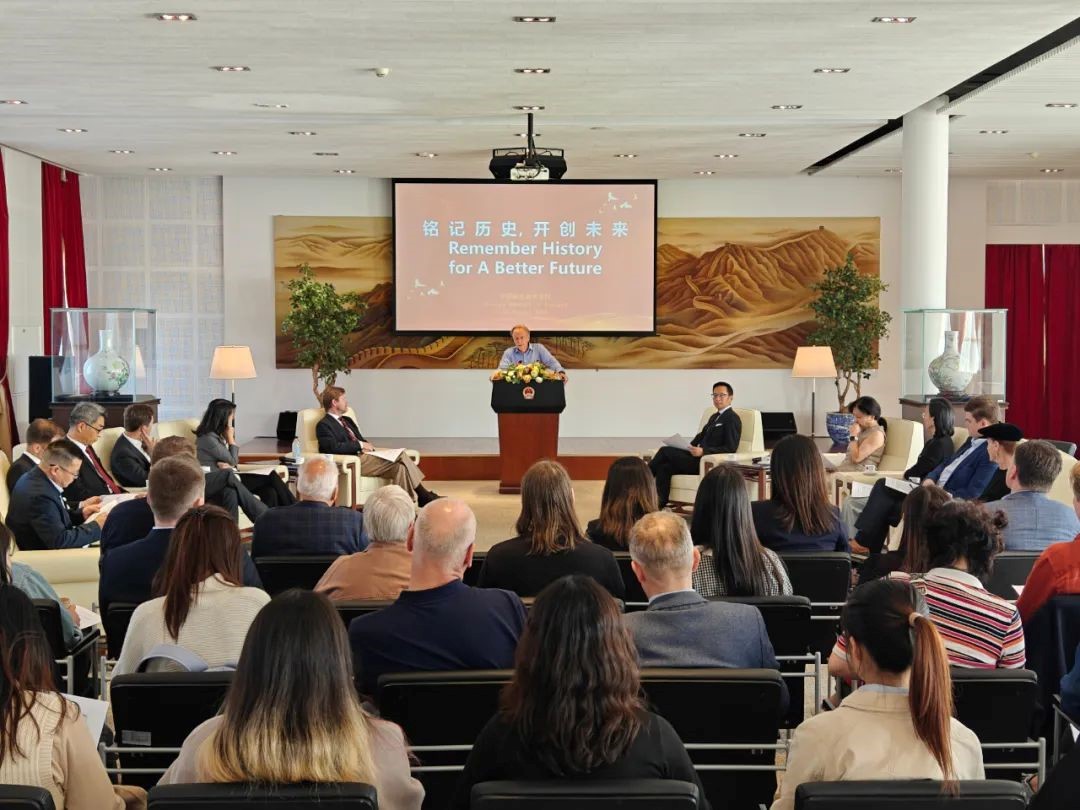 活動現(xiàn)場。中國駐冰島大使館供圖