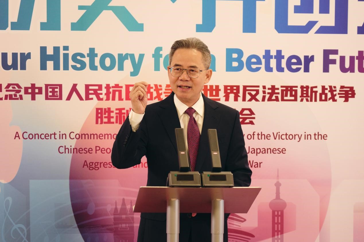 中國駐英國大使鄭澤光發(fā)表致辭。楊浩鵬攝