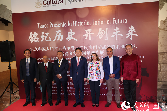 活動(dòng)現(xiàn)場。埃內(nèi)斯托·多明戈斯攝