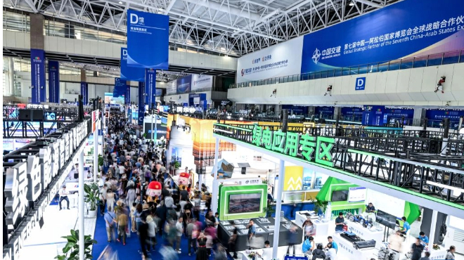 中阿能源合作開(kāi)拓新領(lǐng)域