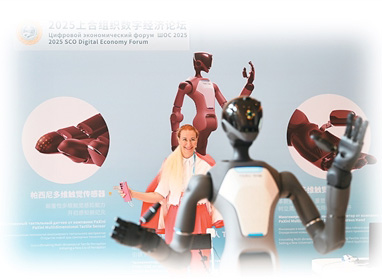 海河之濱聚首，上合再啟新程            海外媒體關注天津峰會如何擘畫上合組織發(fā)展藍圖、凝聚“上合組織大家庭”合作共識。