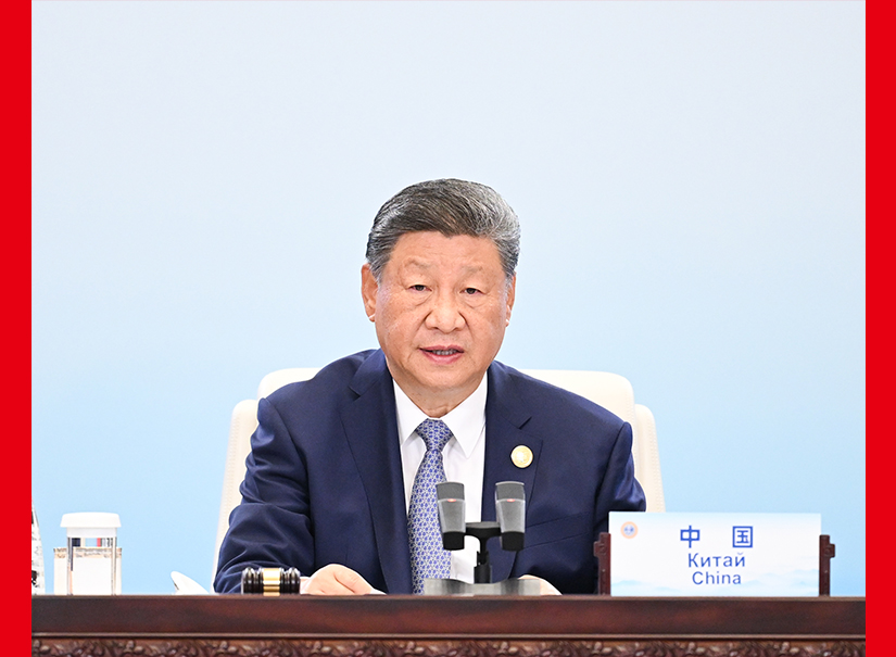 習近平主持上海合作組織成員國元首理事會第二十五次會議并發(fā)表重要講話