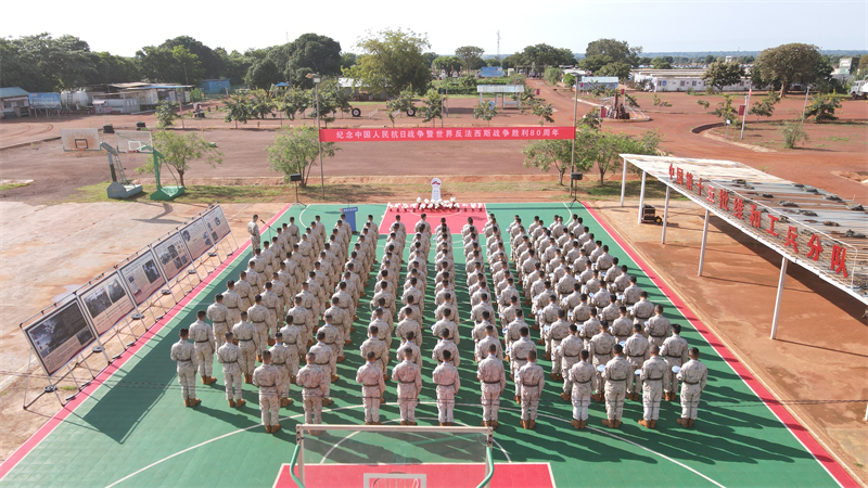 活動(dòng)現(xiàn)場(chǎng)。維和工兵分隊(duì)供圖