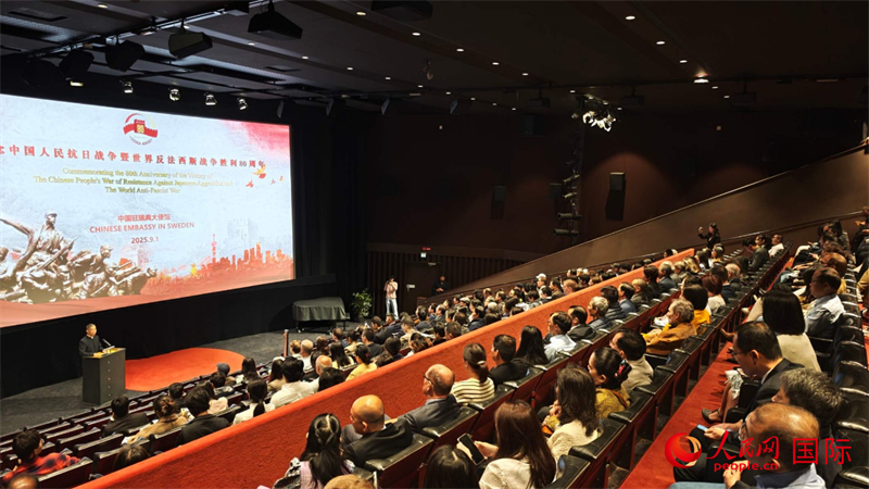 招待會(huì)現(xiàn)場(chǎng)。人民網(wǎng)記者 殷淼攝