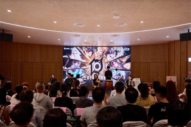 活動現(xiàn)場。中國貿(mào)促會供圖