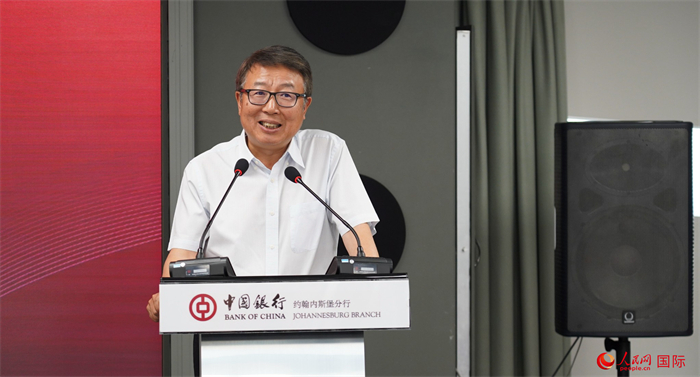 中國(guó)駐南非大使吳鵬致辭。人民網(wǎng) 劉暢攝