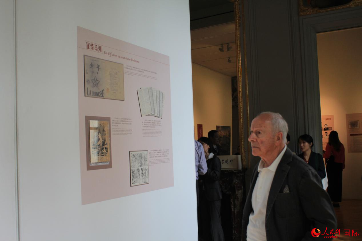 展覽現(xiàn)場(chǎng)。人民網(wǎng)記者 尚凱元攝