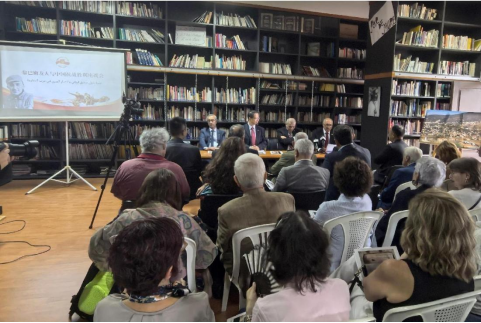 座談會現(xiàn)場。中國駐黎巴嫩大使館供圖