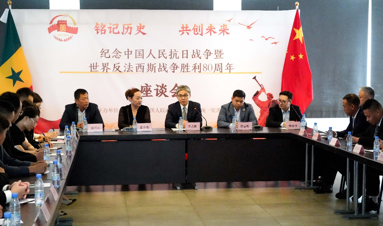 圖為座談會現(xiàn)場。中國駐塞內(nèi)加爾大使館供圖