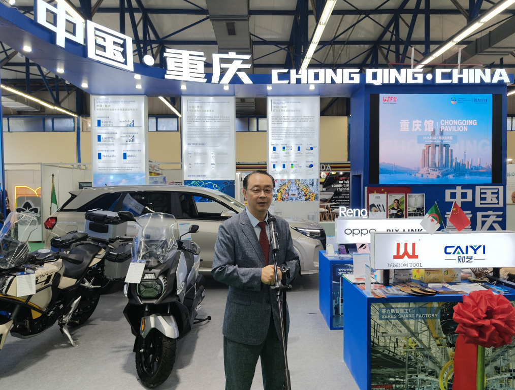 中國(guó)駐阿爾及利亞大使董廣利致辭。主辦方供圖