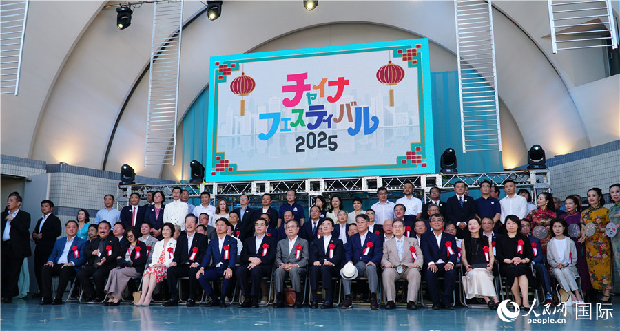 嘉賓合影。蔣曉辰攝