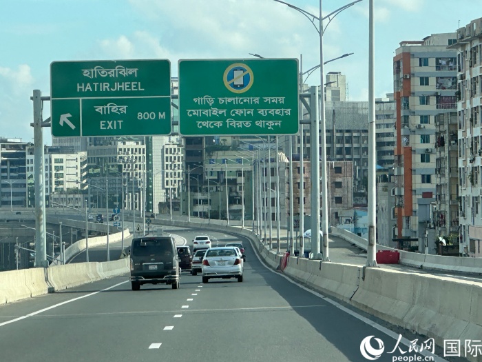 孟加拉國(guó)達(dá)卡機(jī)場(chǎng)高架快速路項(xiàng)目。人民網(wǎng)記者 孫廣勇攝