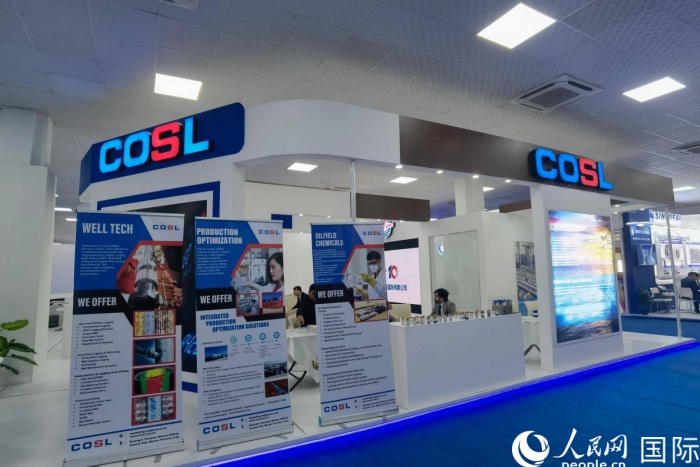 圖為中海油服展臺(tái)。人民網(wǎng) 伊納斯·易卜拉欣攝