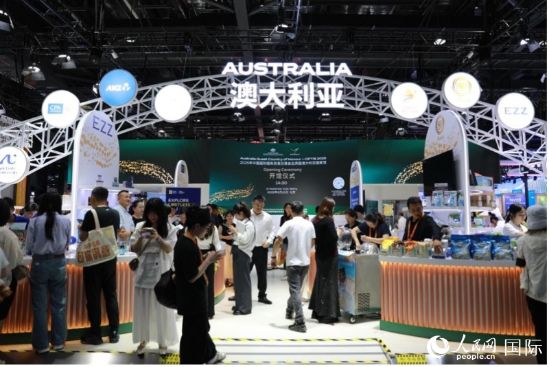 澳大利亞國家館。人民網(wǎng)記者 賈文婷攝