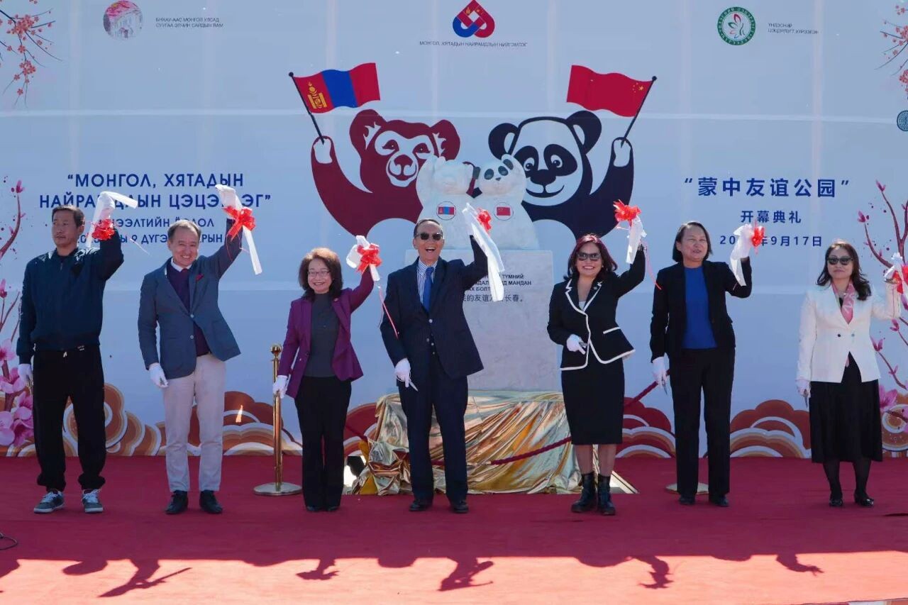 圖為活動現(xiàn)場。中國駐蒙古國使館供圖