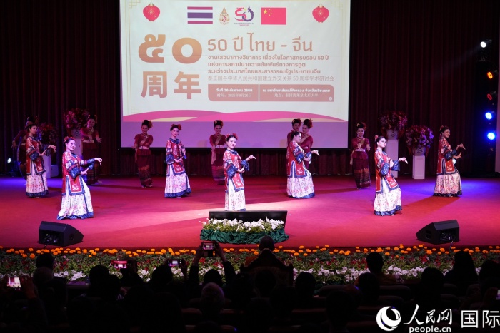 慶典現(xiàn)場。人民網(wǎng)記者 簡承淵攝