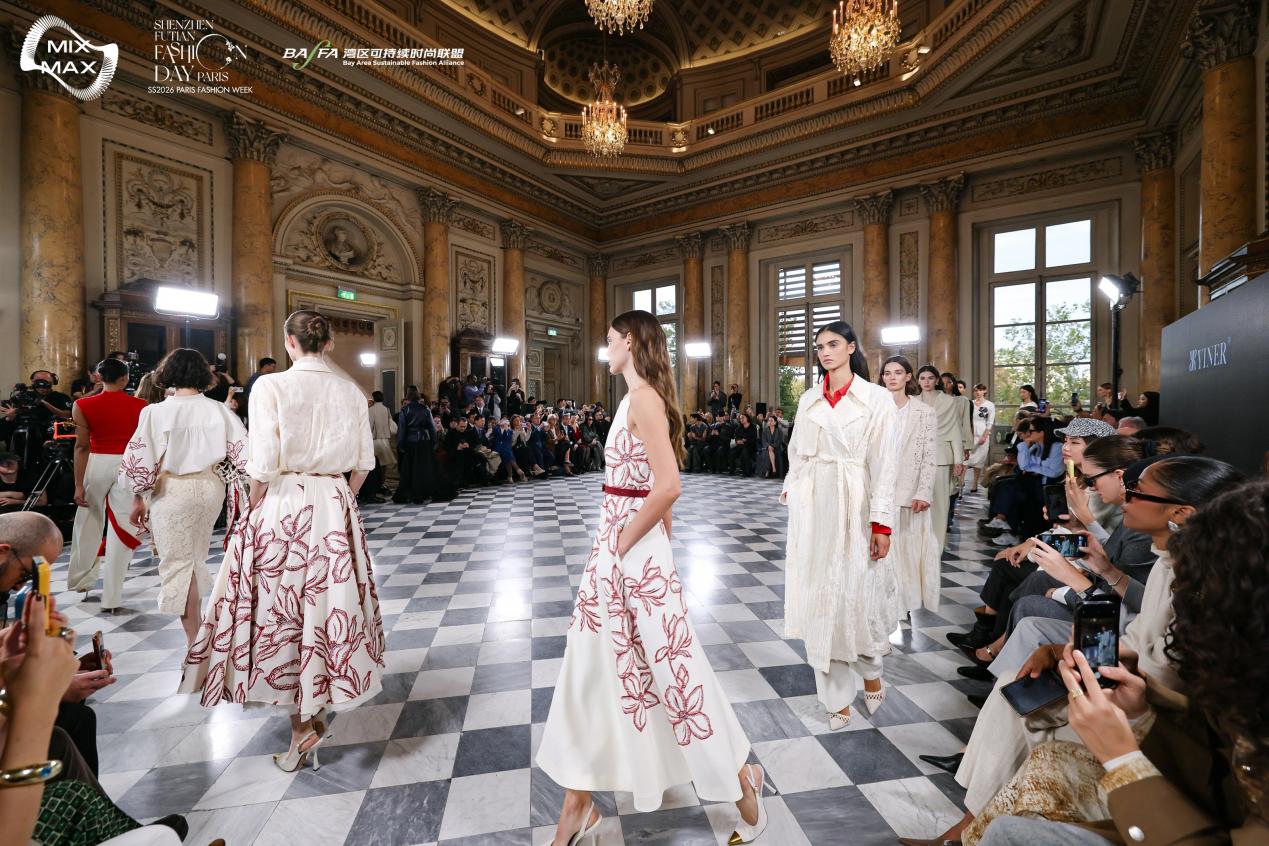 “2026春夏巴黎時裝周——深圳福田時尚日”現(xiàn)場。主辦方供圖