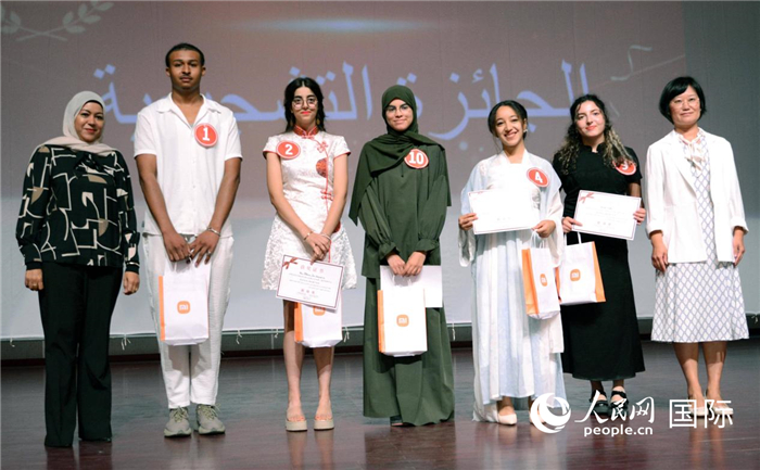 頒獎(jiǎng)儀式。人民網(wǎng) 萊拉·阿提塔拉赫攝