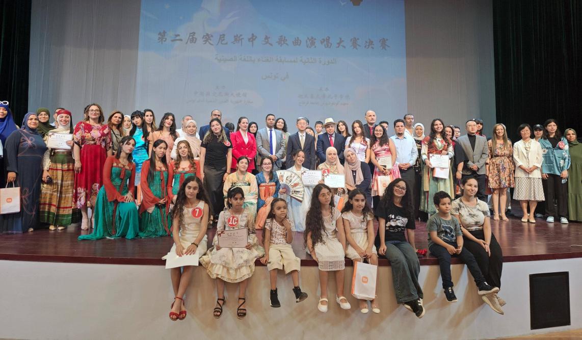 很多小朋友也參加了歌唱比賽。迦太基大學(xué)孔院供圖
