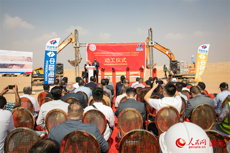 圖為開工儀式現(xiàn)場。人民網(wǎng)記者 薛丹攝