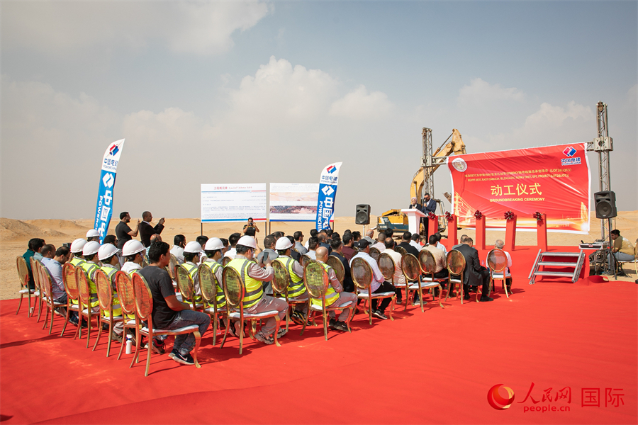 圖為開工儀式現(xiàn)場。人民網(wǎng)記者 薛丹攝