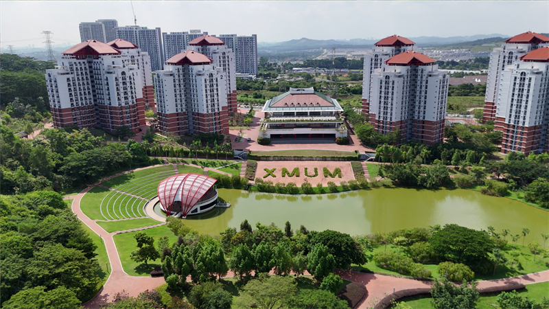 廈門大學(xué)馬來西亞分校風(fēng)景如畫。廈門大學(xué)馬來西亞分校供圖