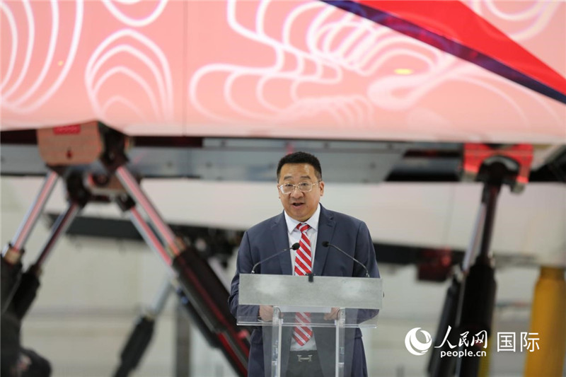 華?？萍级麻L紀(jì)廣平致辭（于超凡 攝）