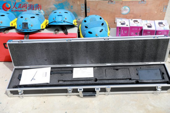 ̽yxW(wng) Ϸʢz