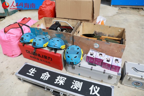 4(du)TyČI(y)ԮO(sh)W(wng) Ϸʢz