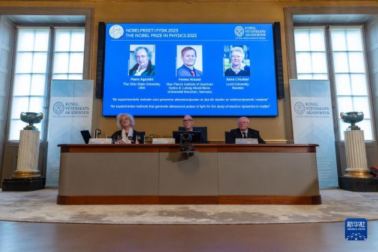 103˹¸砖Ħeе2023ZؐW(xu)F(xin)Ļ@ʾ헵Ƥ˹ᣨMġ˄˹УͰݡҮƬAl(f)κW(xu)z