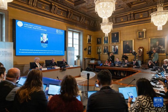 @103˹¸砖ĦĔz2023ZؐW(xu)F(xin)Al(f)κW(xu)z