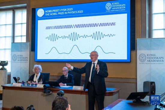 103˹¸砖Ħeе2023ZؐW(xu)F(xin)uίҽxZؐW(xu)оɹAl(f)κW(xu)z