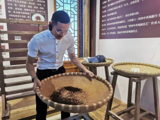 2023һһ·ýwՓ(lin)ϲLF(tun)F(tun)TڷzĻչʾ^wˎƼˇӛ Sz