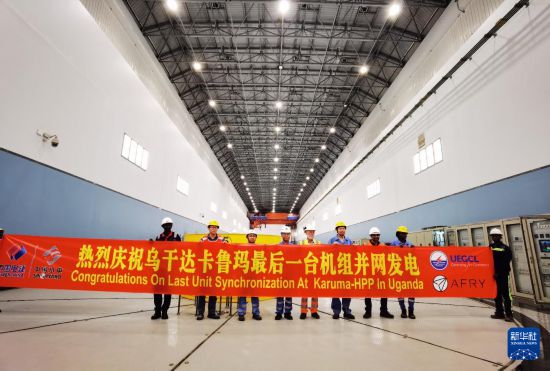 26_(d)ˮվ(xing)Ŀһ_(ti)C(j)Mɹl(f)늲W(wng)О(xing)Ŀ(jng)ȹˆTڬF(xin)(chng)ӰAl(f) z