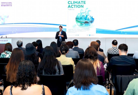 829ڵڶAHꌦԒՓ(dng)AW(xu)xˎW(xu)ʿİW(xu)ķߺհͷЇ֮õĸAl(f)кz