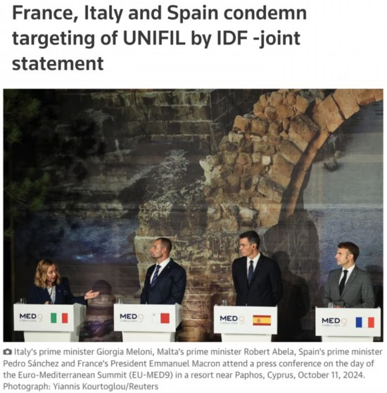 路透社：意大利總理梅洛尼（左一）、法國總統(tǒng)馬克龍（右一）和西班牙首相桑切斯（右二）日前在塞浦路斯舉行的地中海九國領(lǐng)導(dǎo)人峰會上齊聲譴責(zé)以軍襲擊聯(lián)黎部隊。