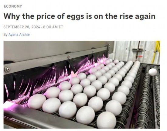 美國國家公共廣播電臺網(wǎng)站今年9月一篇關于雞蛋價格上漲的報道截圖