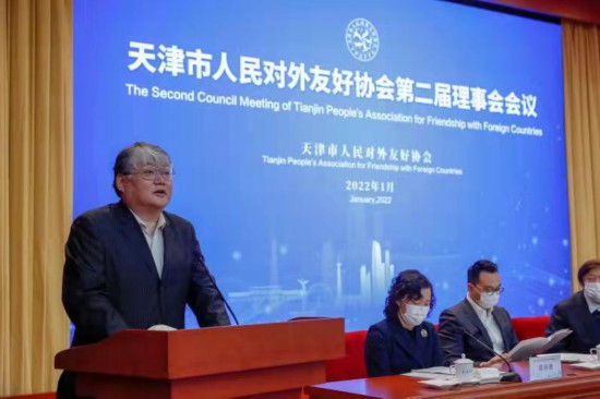   2022年1月，南開大學(xué)商學(xué)院韓籍教授申光龍（左）參加會議發(fā)言（資料照片）。新華社發(fā)（受訪者供圖）