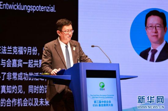　6月26日，中國駐法蘭克?？傤I(lǐng)事黃昳揚(yáng)在第二屆中歐企業(yè)環(huán)境、社會(huì)和公司治理（ESG）最佳案例大會(huì)上致辭。 （曹瑞雪 攝）